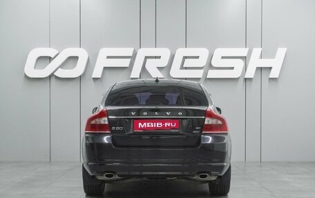 Volvo S80 II рестайлинг 2, 2012 год, 1 179 000 рублей, 4 фотография