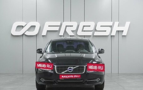 Volvo S80 II рестайлинг 2, 2012 год, 1 179 000 рублей, 3 фотография