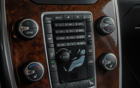 Volvo S80 II рестайлинг 2, 2012 год, 1 179 000 рублей, 21 фотография