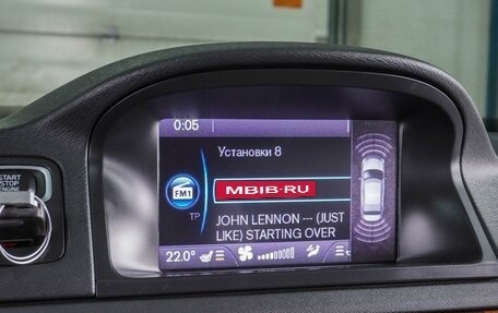 Volvo S80 II рестайлинг 2, 2012 год, 1 179 000 рублей, 20 фотография