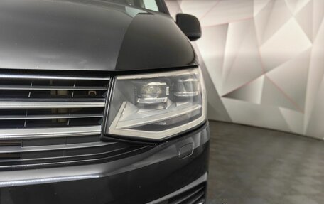 Volkswagen Multivan T6 рестайлинг, 2015 год, 2 799 000 рублей, 17 фотография