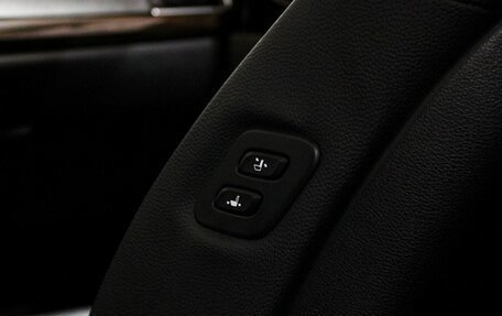 KIA K7, 2019 год, 2 399 000 рублей, 20 фотография