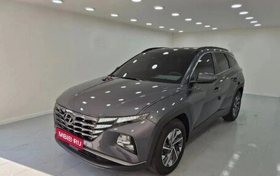 Hyundai Tucson, 2022 год, 2 400 500 рублей, 1 фотография