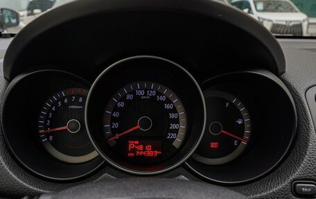 KIA Cerato III, 2011 год, 1 040 000 рублей, 15 фотография