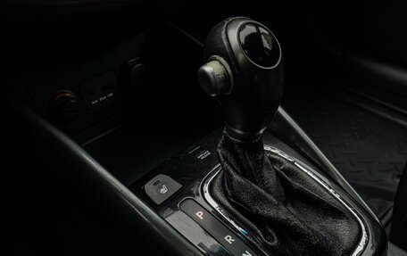 KIA Cerato III, 2011 год, 1 040 000 рублей, 12 фотография