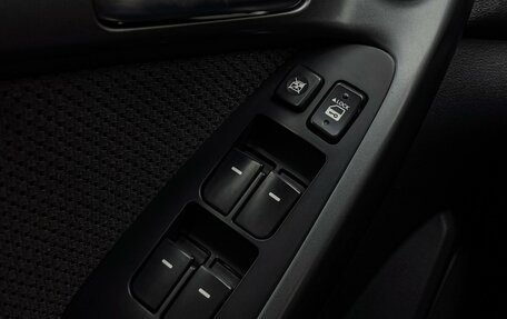 KIA Cerato III, 2011 год, 1 040 000 рублей, 16 фотография