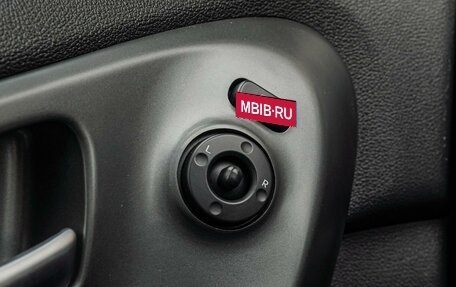 KIA Cerato III, 2011 год, 1 040 000 рублей, 17 фотография