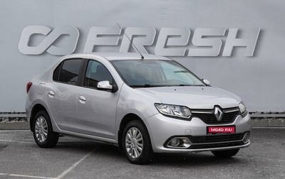 Renault Logan II, 2016 год, 799 000 рублей, 1 фотография