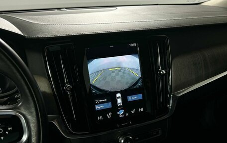 Volvo S90 II рестайлинг, 2021 год, 2 999 000 рублей, 18 фотография