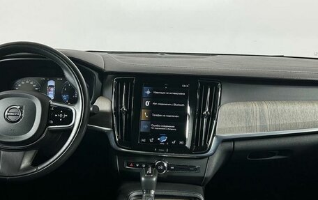 Volvo S90 II рестайлинг, 2021 год, 2 999 000 рублей, 15 фотография