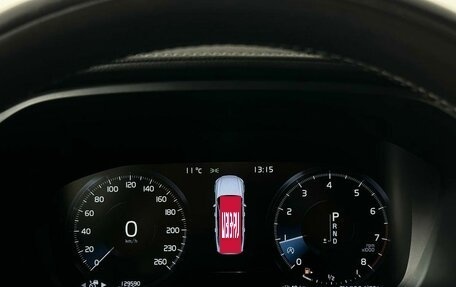 Volvo S90 II рестайлинг, 2021 год, 2 999 000 рублей, 17 фотография