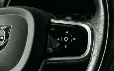 Volvo S90 II рестайлинг, 2021 год, 2 999 000 рублей, 28 фотография