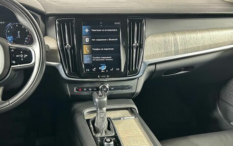 Volvo S90 II рестайлинг, 2021 год, 2 999 000 рублей, 25 фотография