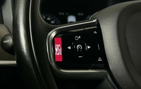 Volvo S90 II рестайлинг, 2021 год, 2 999 000 рублей, 29 фотография