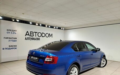 Skoda Octavia, 2018 год, 1 599 000 рублей, 2 фотография