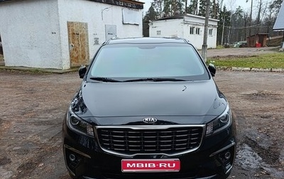 KIA Carnival III, 2020 год, 2 950 000 рублей, 1 фотография