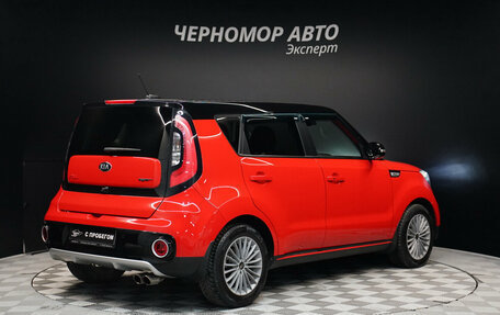 KIA Soul II рестайлинг, 2016 год, 1 650 000 рублей, 5 фотография