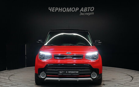 KIA Soul II рестайлинг, 2016 год, 1 650 000 рублей, 2 фотография