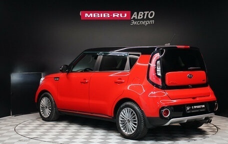 KIA Soul II рестайлинг, 2016 год, 1 650 000 рублей, 7 фотография