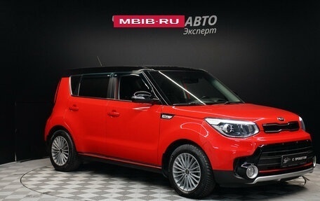 KIA Soul II рестайлинг, 2016 год, 1 650 000 рублей, 3 фотография