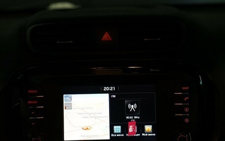 KIA Soul II рестайлинг, 2016 год, 1 650 000 рублей, 23 фотография