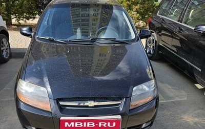 Chevrolet Aveo III, 2006 год, 330 000 рублей, 1 фотография