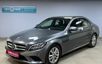 Mercedes-Benz C-Класс, 2019 год, 2 541 000 рублей, 1 фотография