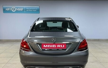 Mercedes-Benz C-Класс, 2019 год, 2 541 000 рублей, 6 фотография