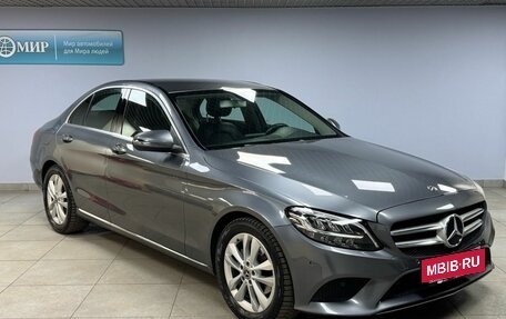 Mercedes-Benz C-Класс, 2019 год, 2 541 000 рублей, 3 фотография