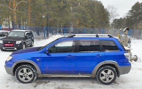 Mitsubishi Outlander III рестайлинг 3, 2006 год, 830 000 рублей, 1 фотография