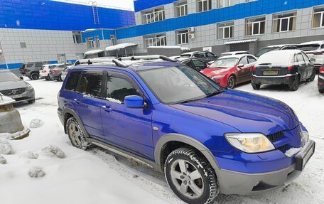 Mitsubishi Outlander III рестайлинг 3, 2006 год, 830 000 рублей, 2 фотография