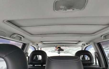 Mitsubishi Outlander III рестайлинг 3, 2006 год, 830 000 рублей, 8 фотография