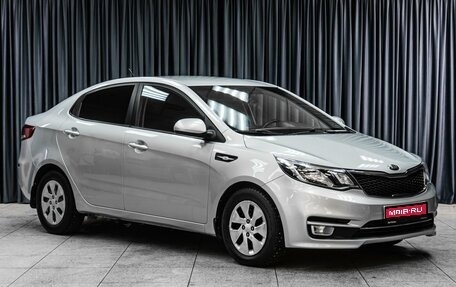 KIA Rio III рестайлинг, 2015 год, 1 149 000 рублей, 1 фотография