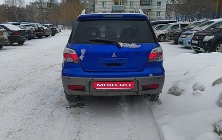 Mitsubishi Outlander III рестайлинг 3, 2006 год, 830 000 рублей, 4 фотография