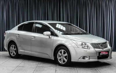 Toyota Avensis III рестайлинг, 2009 год, 1 099 000 рублей, 1 фотография