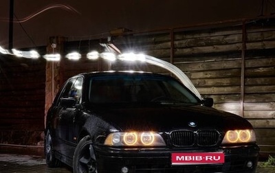 BMW 5 серия, 2002 год, 500 000 рублей, 1 фотография