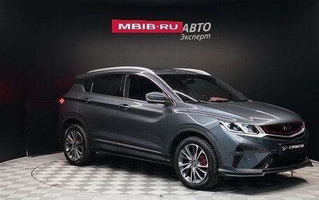 Geely Coolray I, 2021 год, 1 988 000 рублей, 3 фотография