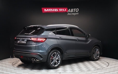 Geely Coolray I, 2021 год, 1 988 000 рублей, 5 фотография