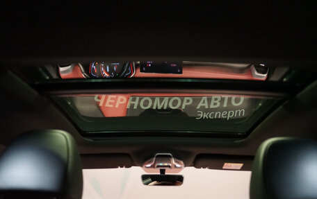 Geely Coolray I, 2021 год, 1 988 000 рублей, 22 фотография