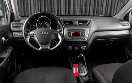 KIA Rio III рестайлинг, 2015 год, 1 149 000 рублей, 6 фотография