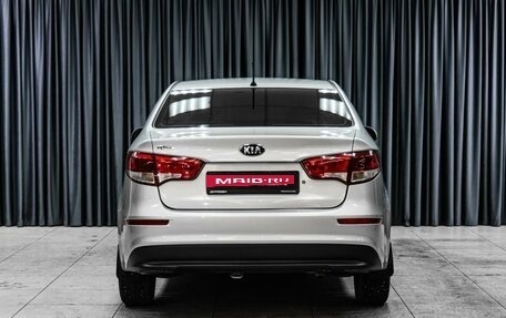 KIA Rio III рестайлинг, 2015 год, 1 149 000 рублей, 4 фотография