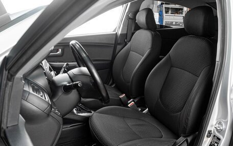 KIA Rio III рестайлинг, 2015 год, 1 149 000 рублей, 10 фотография