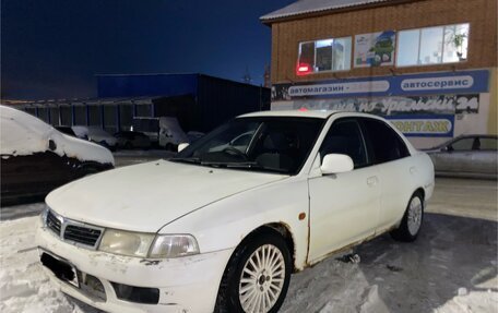 Mitsubishi Lancer VII, 1999 год, 185 000 рублей, 2 фотография