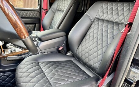 Mercedes-Benz G-Класс W463 рестайлинг _ii, 2013 год, 5 950 000 рублей, 3 фотография