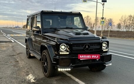 Mercedes-Benz G-Класс W463 рестайлинг _ii, 2013 год, 5 950 000 рублей, 2 фотография