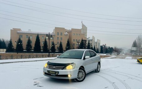 Toyota Allion, 2006 год, 799 000 рублей, 1 фотография