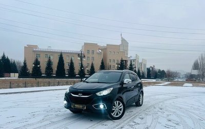 Hyundai ix35 I рестайлинг, 2010 год, 1 279 000 рублей, 1 фотография