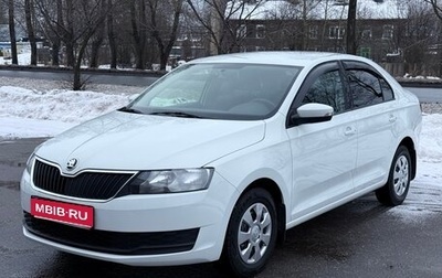 Skoda Rapid I, 2018 год, 1 175 000 рублей, 1 фотография