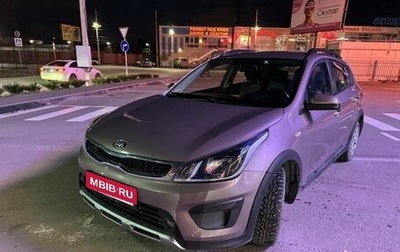 KIA Rio IV, 2017 год, 1 480 000 рублей, 1 фотография