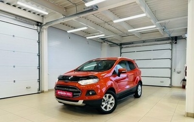 Ford EcoSport, 2017 год, 1 379 000 рублей, 1 фотография